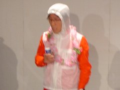 html/dsc02426.htm