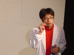 html/dsc02438.htm