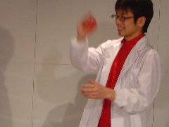 html/dsc02535.htm