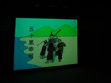 dsc00636.jpg